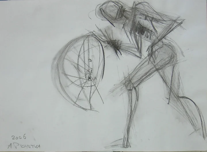 La Roue