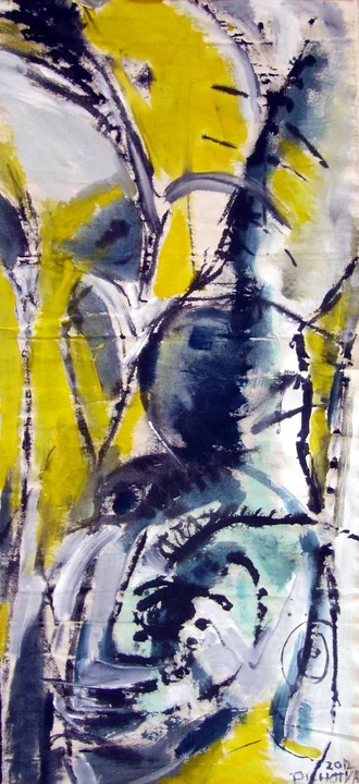 Syrinx