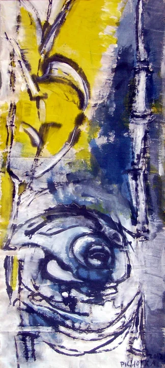 Syrinx