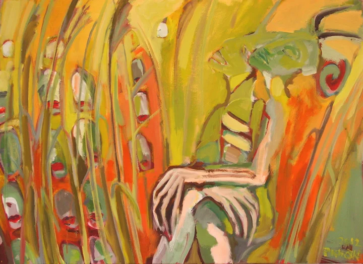 Syrinx